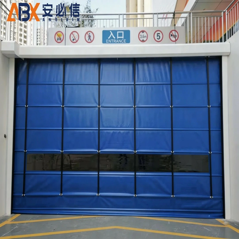 西宁登车桥